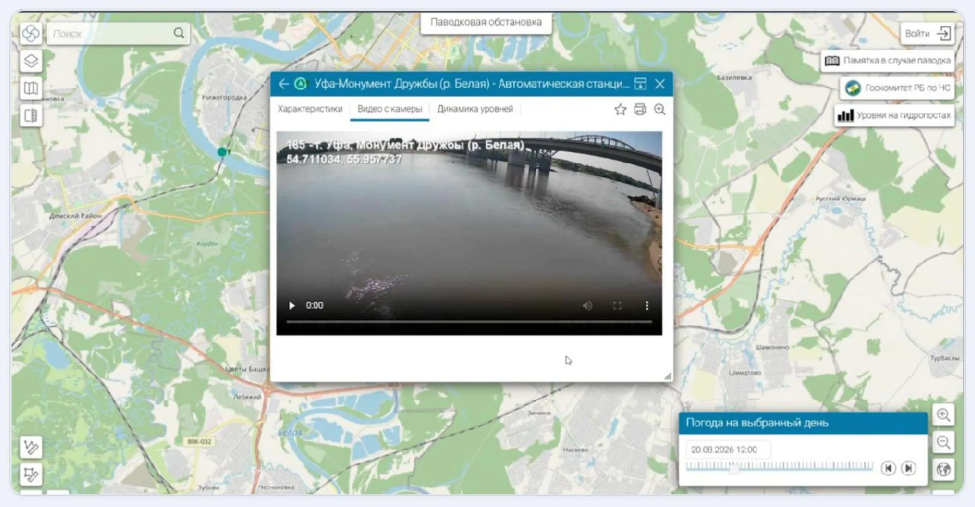 Map with an automatic station and a camera feed on the Belaya river